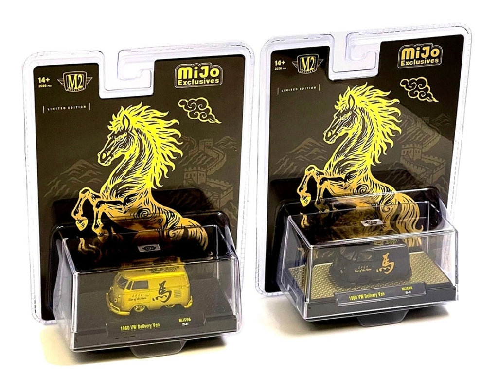 M2 Machines 1:64 1960 Volkswagen Delivery Van “2026 Year Of The Horse”