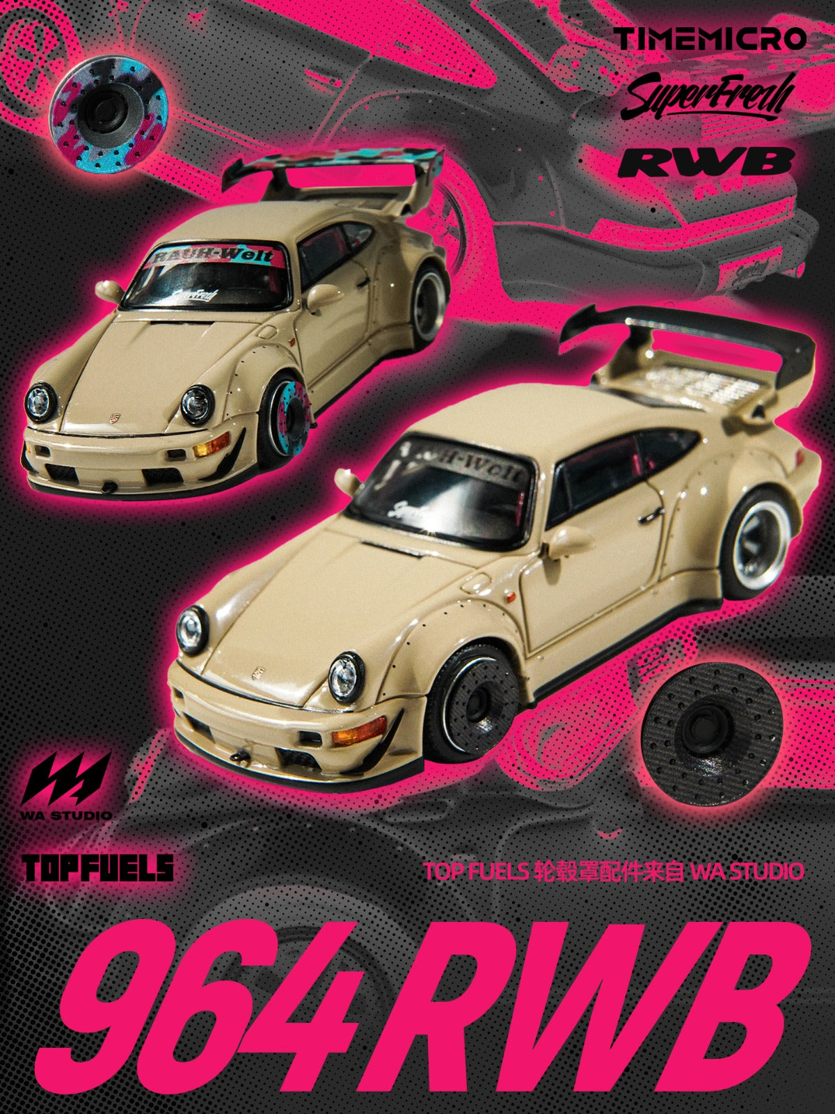 Top Fuels Hub Covers for Timemicro RWB