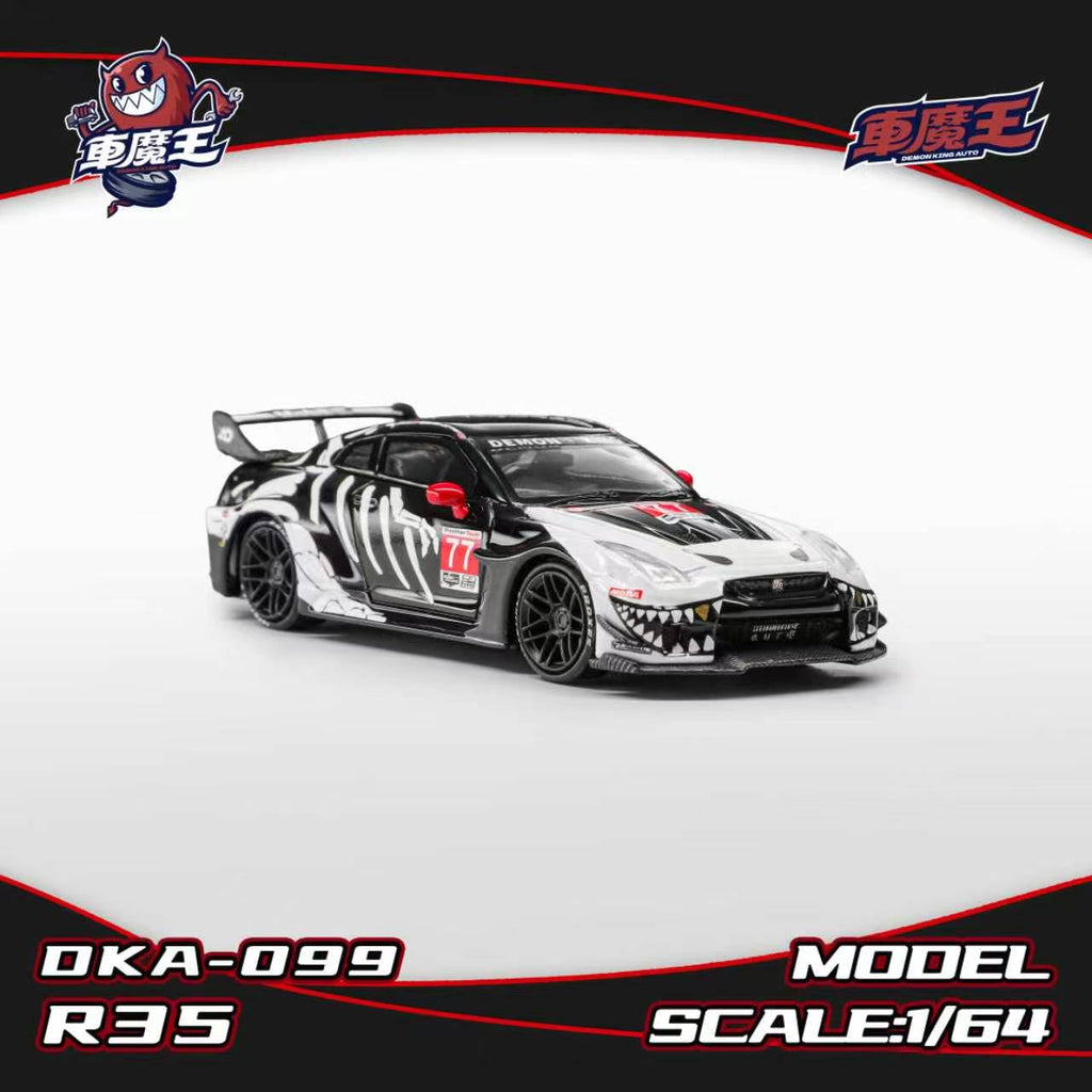 Demon King Auto Nissan GTR R35 RR Bone Skeleton Livery