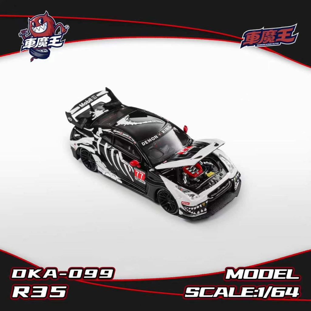 Demon King Auto Nissan GTR R35 RR Bone Skeleton Livery