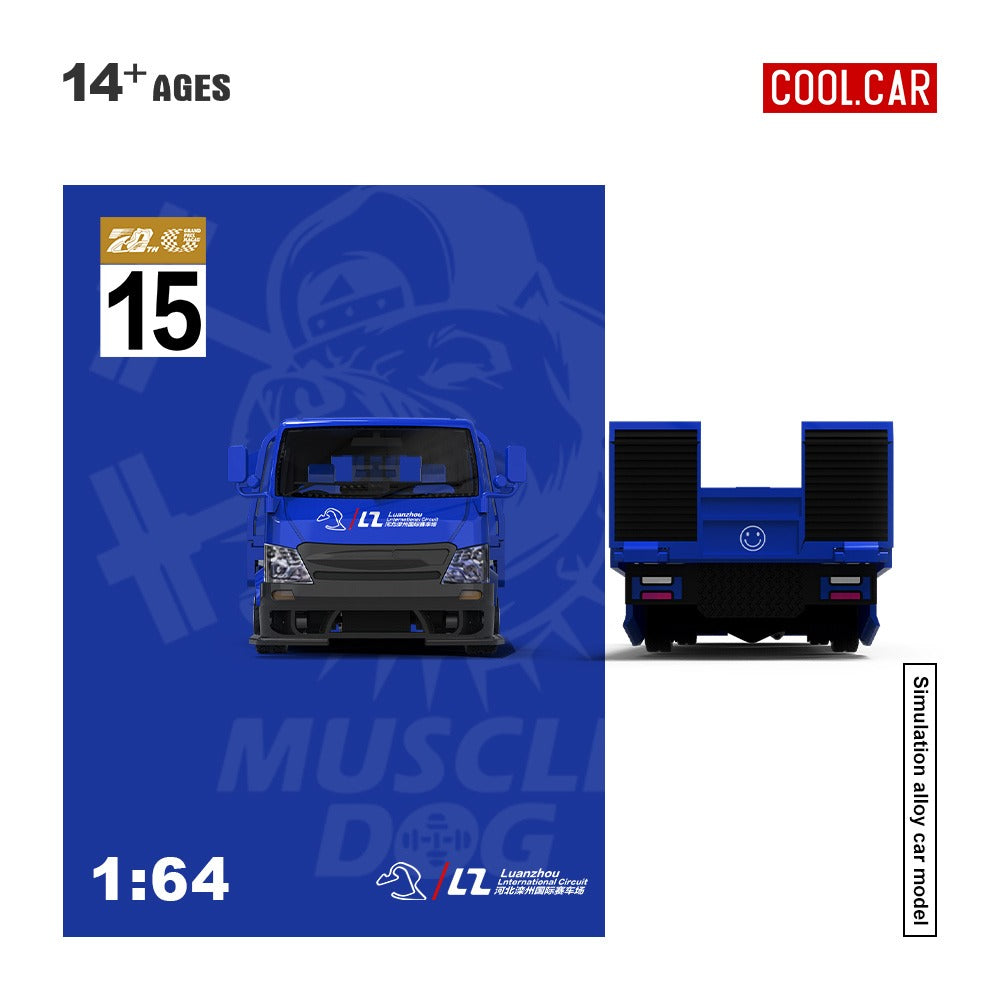 Cool Car 1:64 H300 flat transport trailer, blue 15 color paint finish, realistic alloy car model