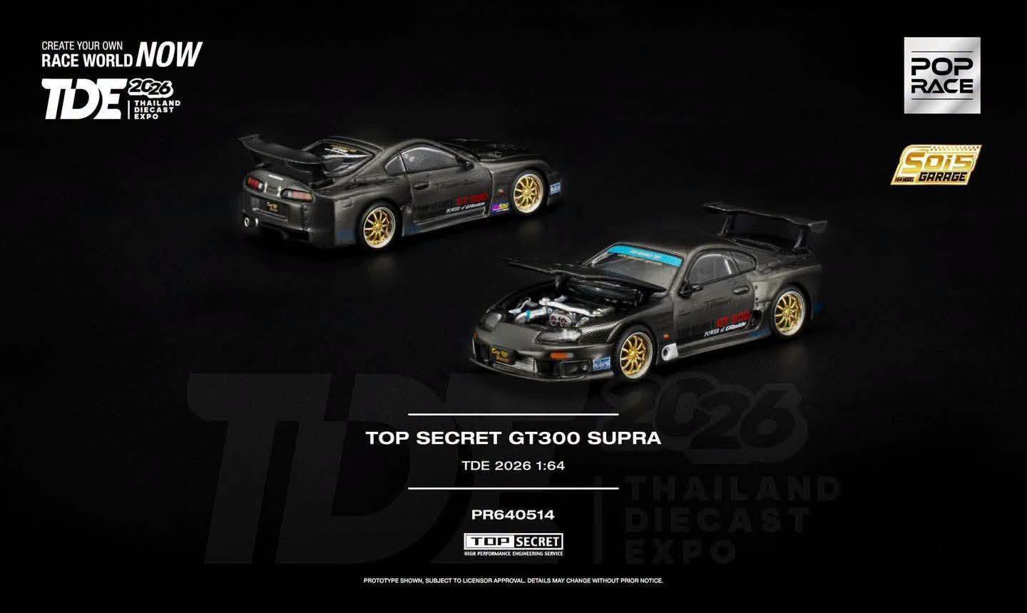 POP RACE 1/64 TOP SECRET GT300 SUPRA TDE 2026 Carbon PR640514