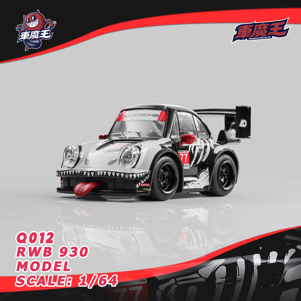 DEMON KING AUTO 1:64 PORSCHE RWB 930 Q Version Bone Dragon livery DKA-Q012
