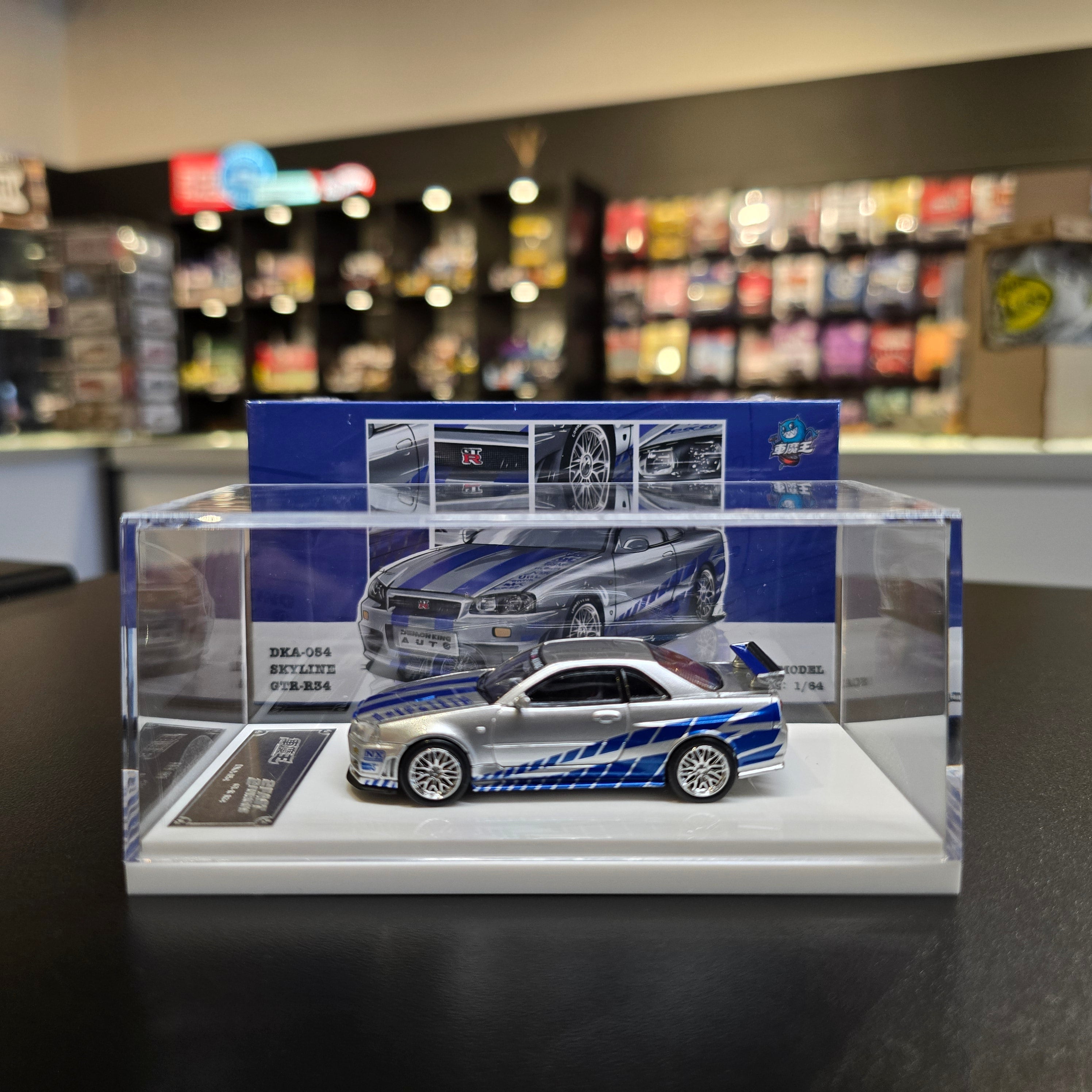 Demon King Nissan Skyline R35 Brian's Livery