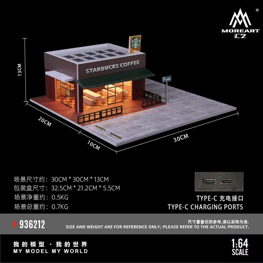 MoreArt 1:64 STARBUCKS STORE MINIATURE SCENE MO936212