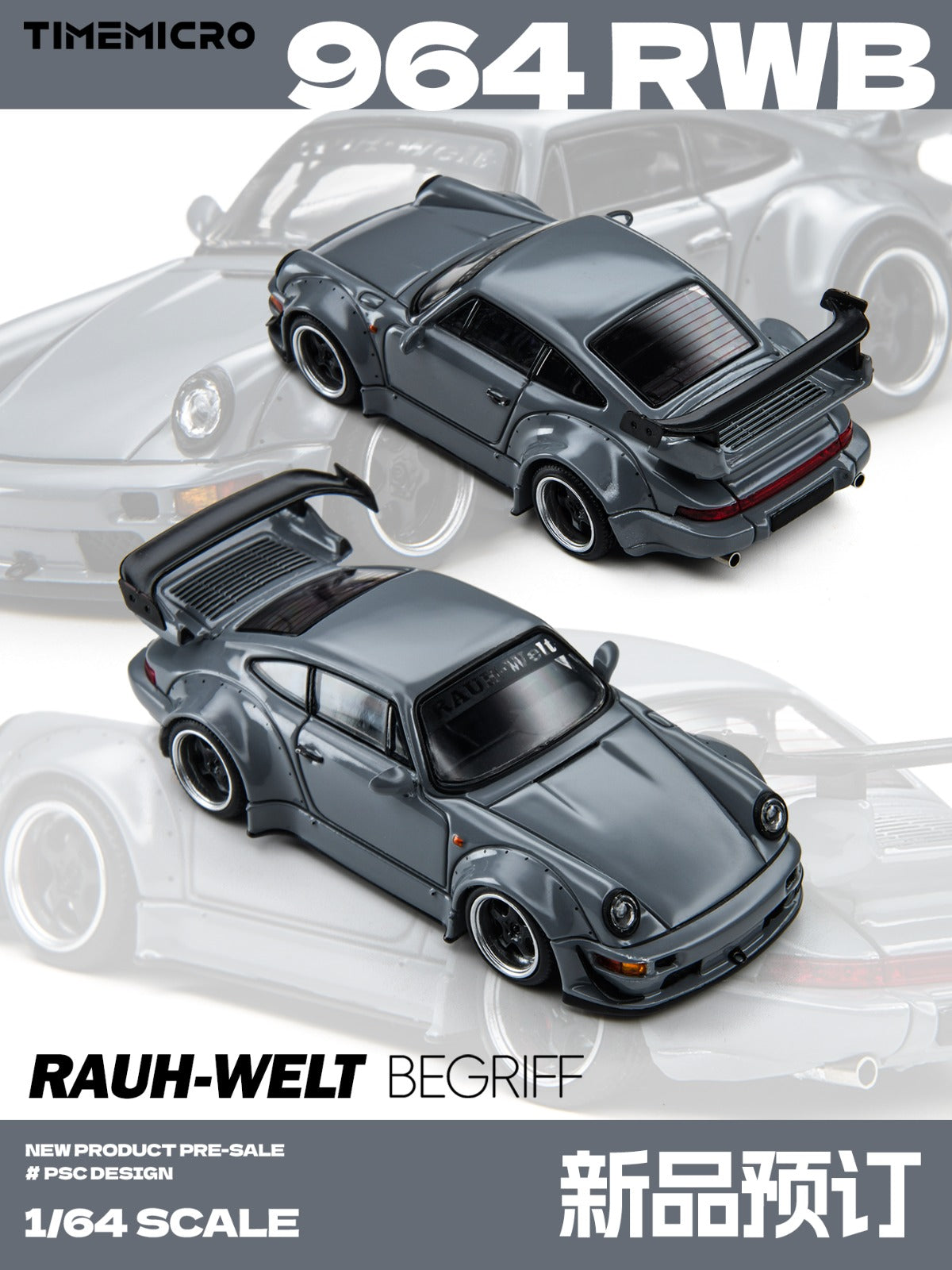 TimeMicro 1:64 RWB 964 Grey Diecast Model