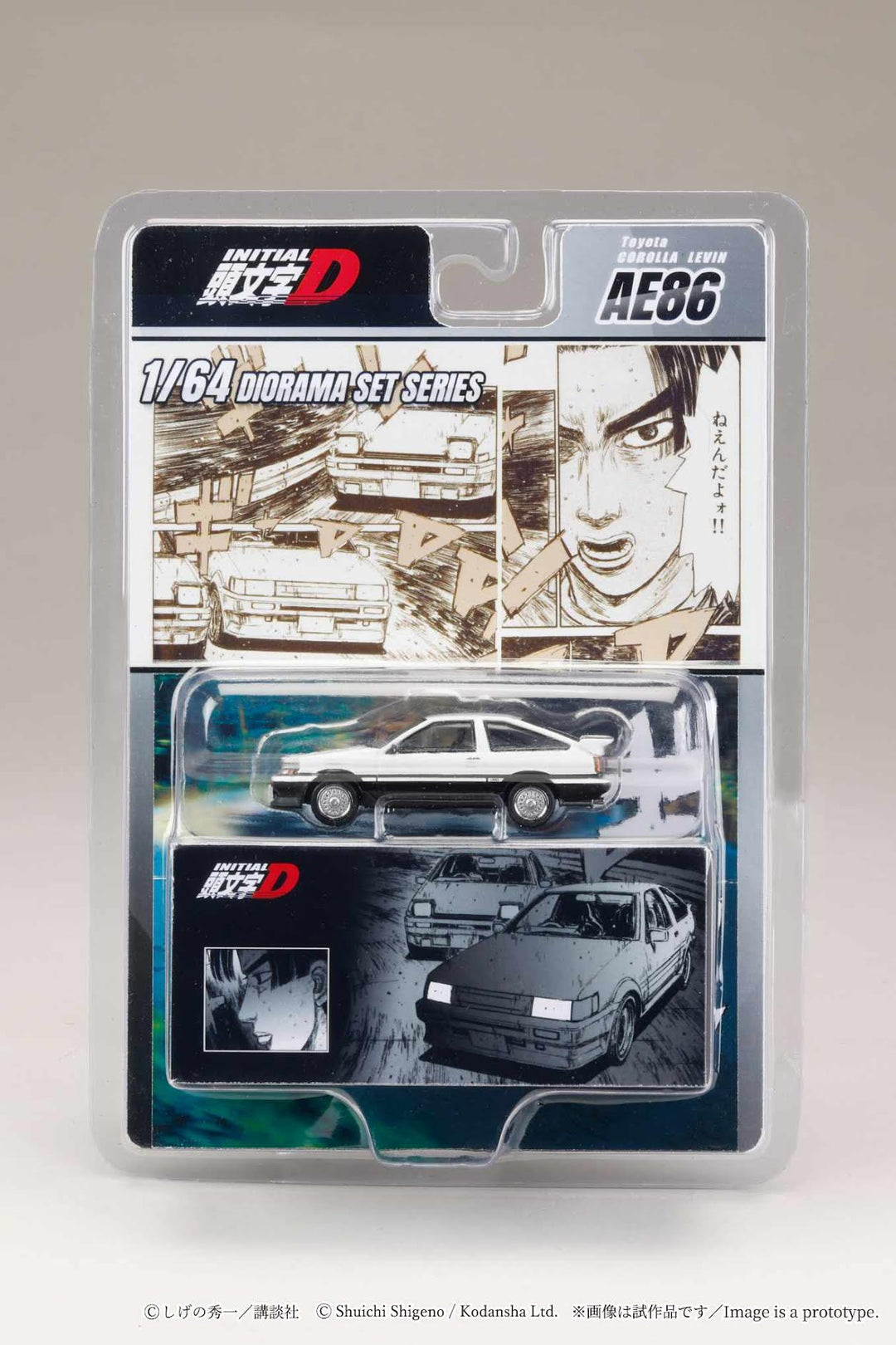 HOBBY JAPAN JDM64 1/64 Toyota COROLLA LEVIN (AE86) / Initial D Wataru Akiyama vs Takumi Fujiwara (Includes 2 random cards) HJDMD008B