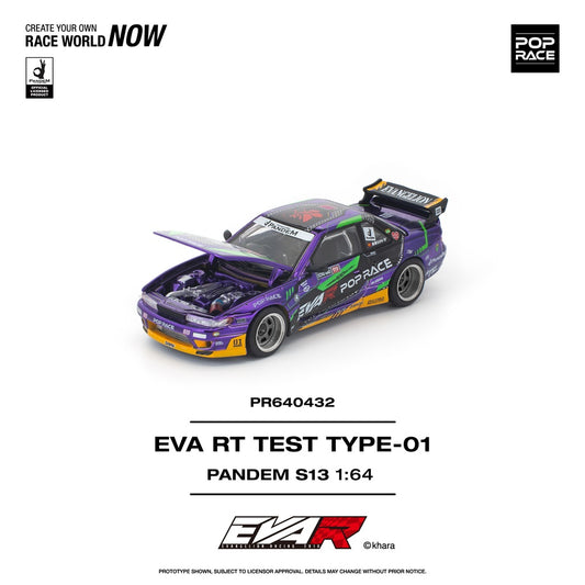 POP RACE 1/64 PANDEM S13 EVA RT TEST TYPE-01 PR640432