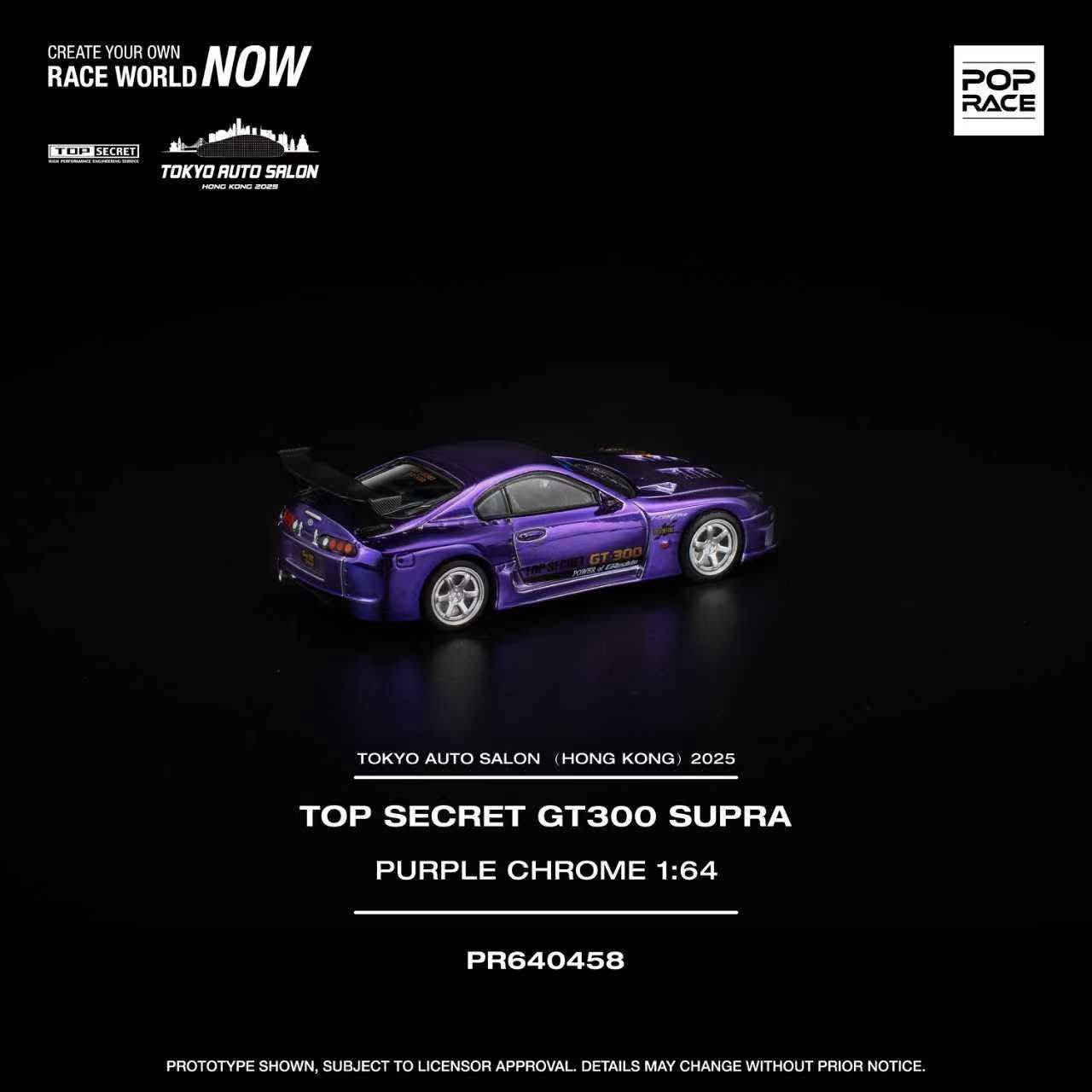 POP RACE 1/64 TOP SECRET GT300 SUPRA PURPLE CHROME TASHK 2025