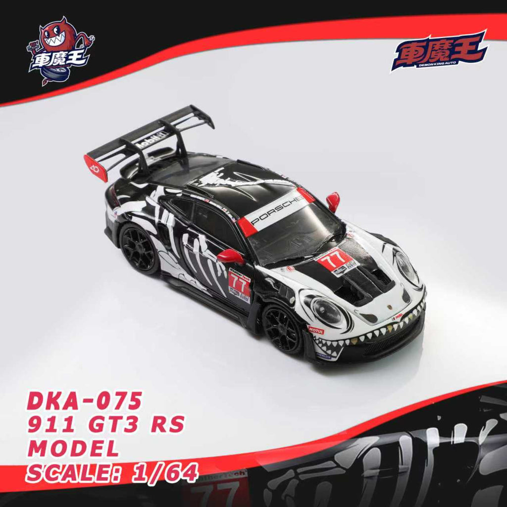 Demon King Auto 1/64 PORSCHE 911 GT3 RS Diecast model Bone Dragon Livery