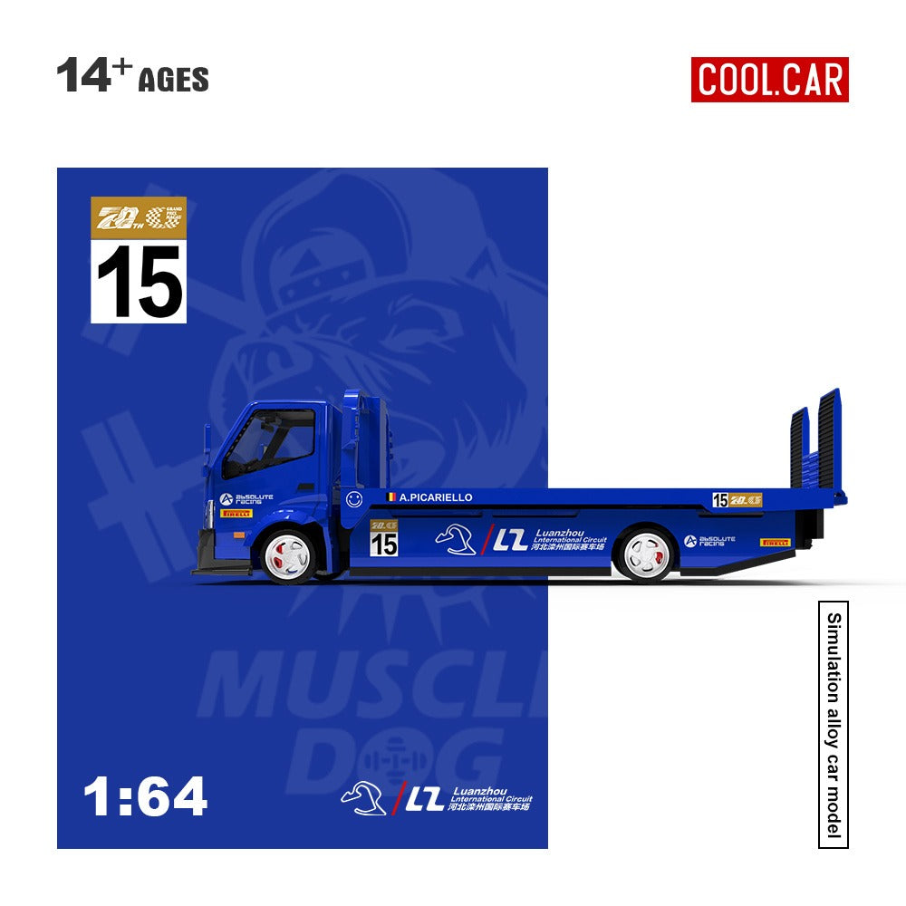 Cool Car 1:64 H300 flat transport trailer, blue 15 color paint finish, realistic alloy car model