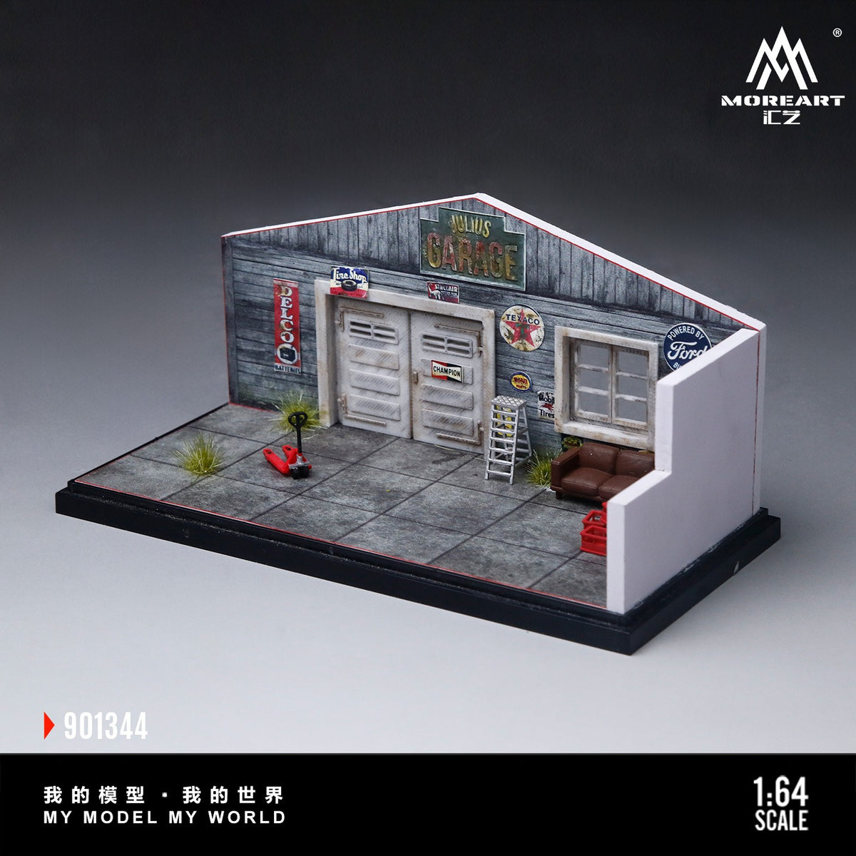 MoreArt 1:64 American Retro DIY Repair Workshop Scene Series Model