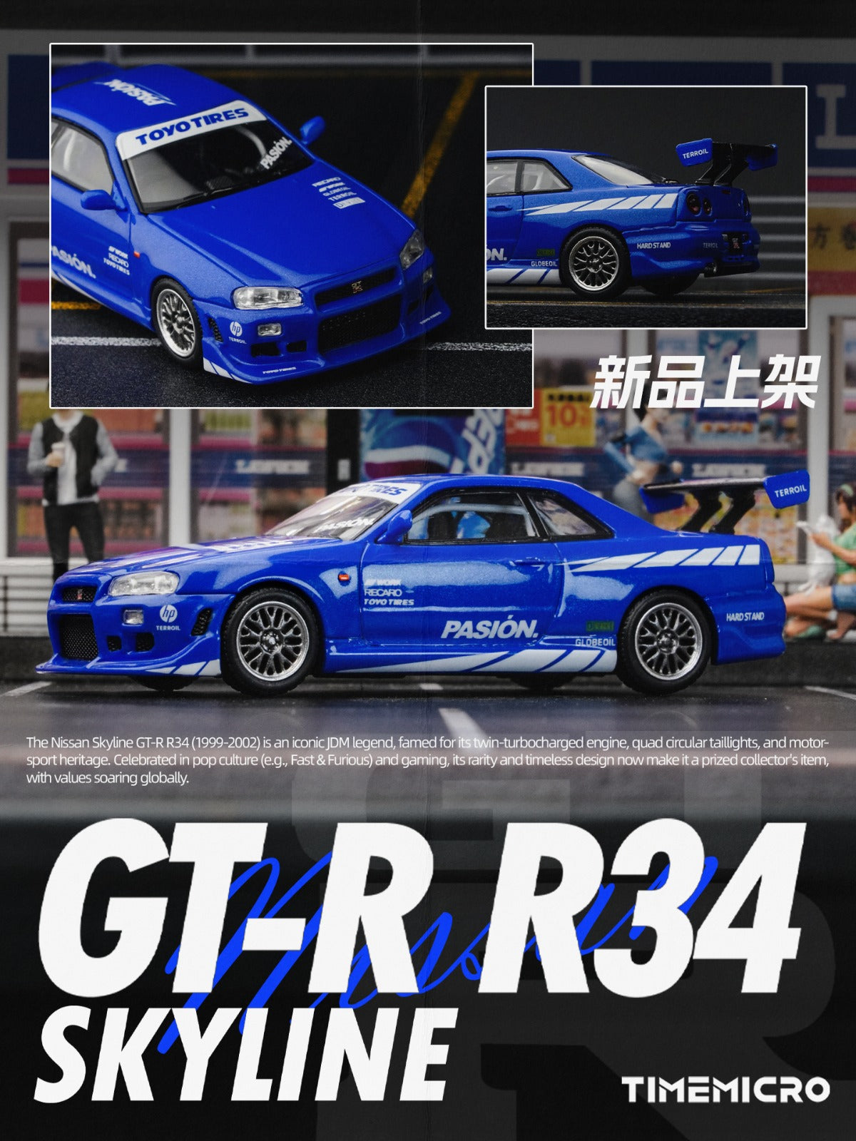 TimeMicro 1:64 Skyline GT-R R34 "Pasión" Blue Diecast Car Model