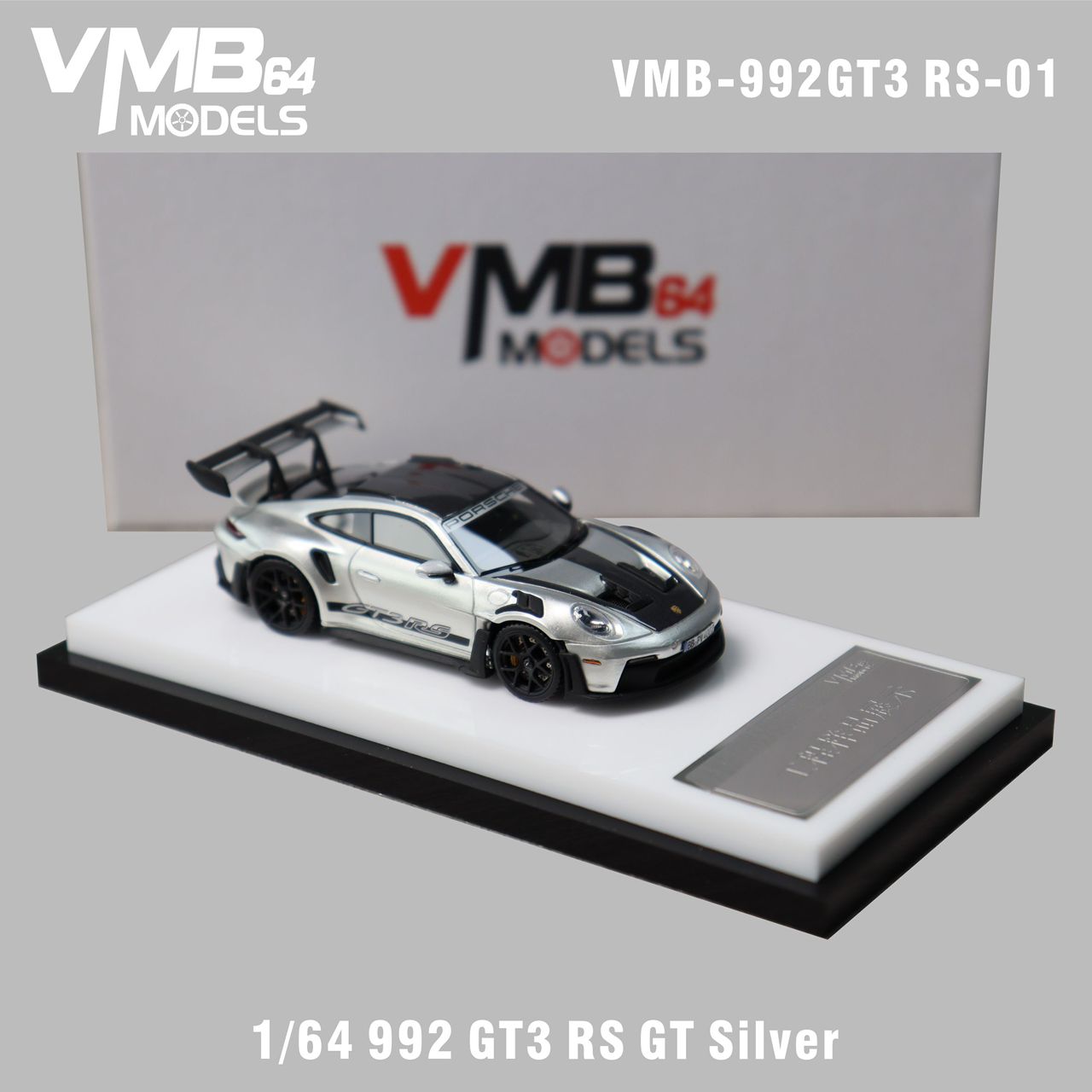 VMB Models 1:64 992 GT3 RS Silver only 299 Made