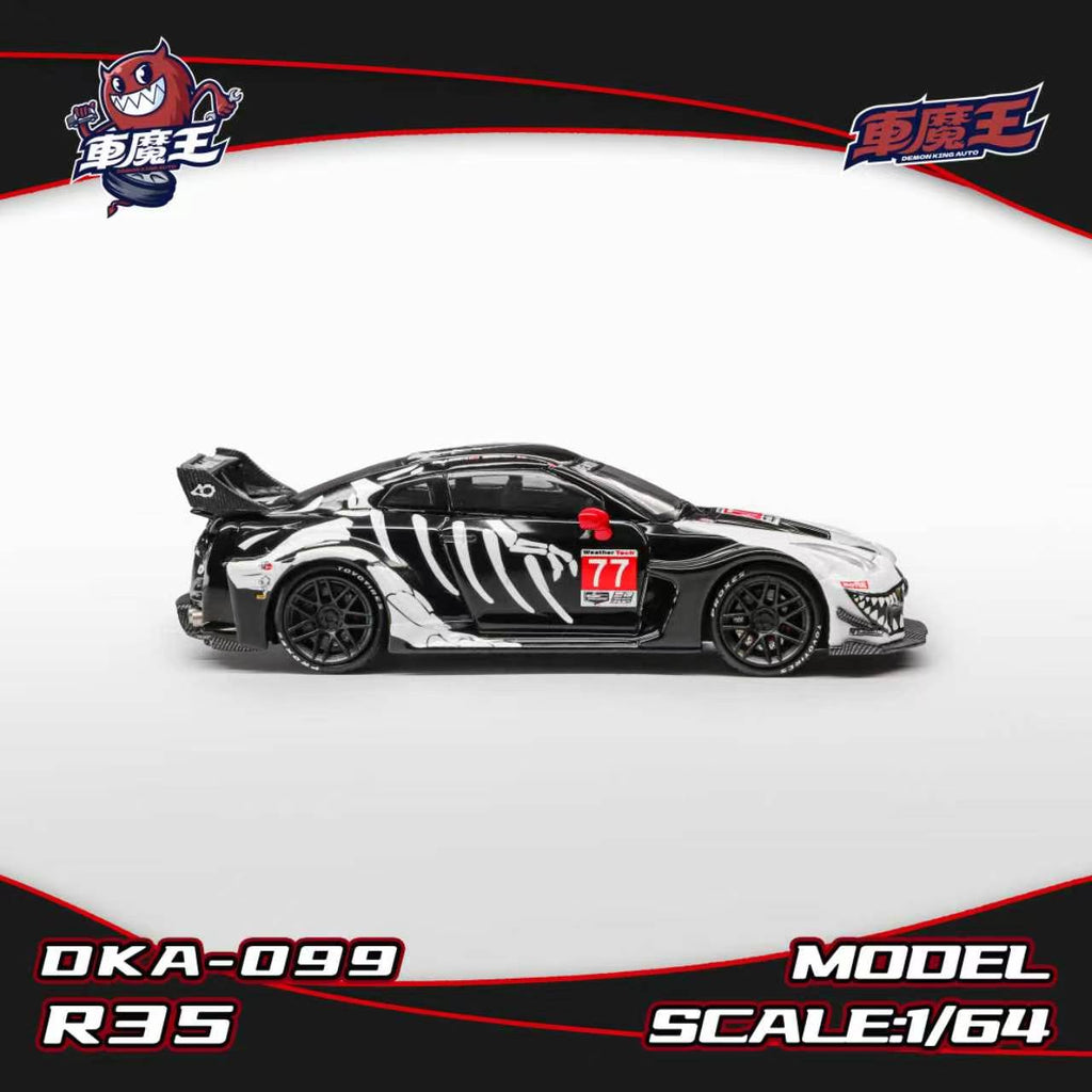 Demon King Auto Nissan GTR R35 RR Bone Skeleton Livery