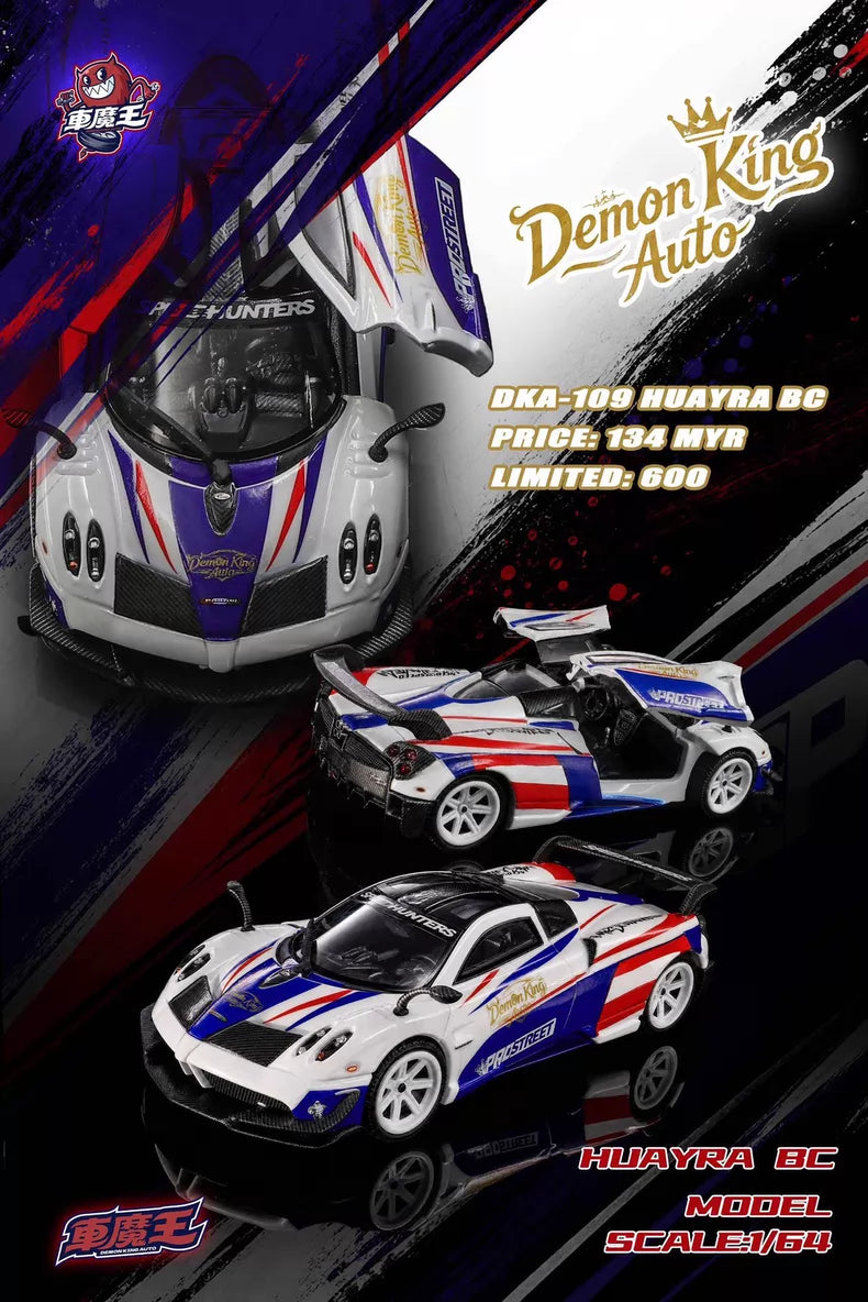 Demon King 1:64 Pagani Huayra BC TMCS 2026 Exclusive Malaysia Flag Livery