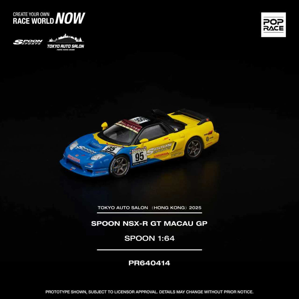 POP RACE 1/64 SPOON NSX-R GT MACAU GP TASHK 2025 Exclusive Model PR640414
