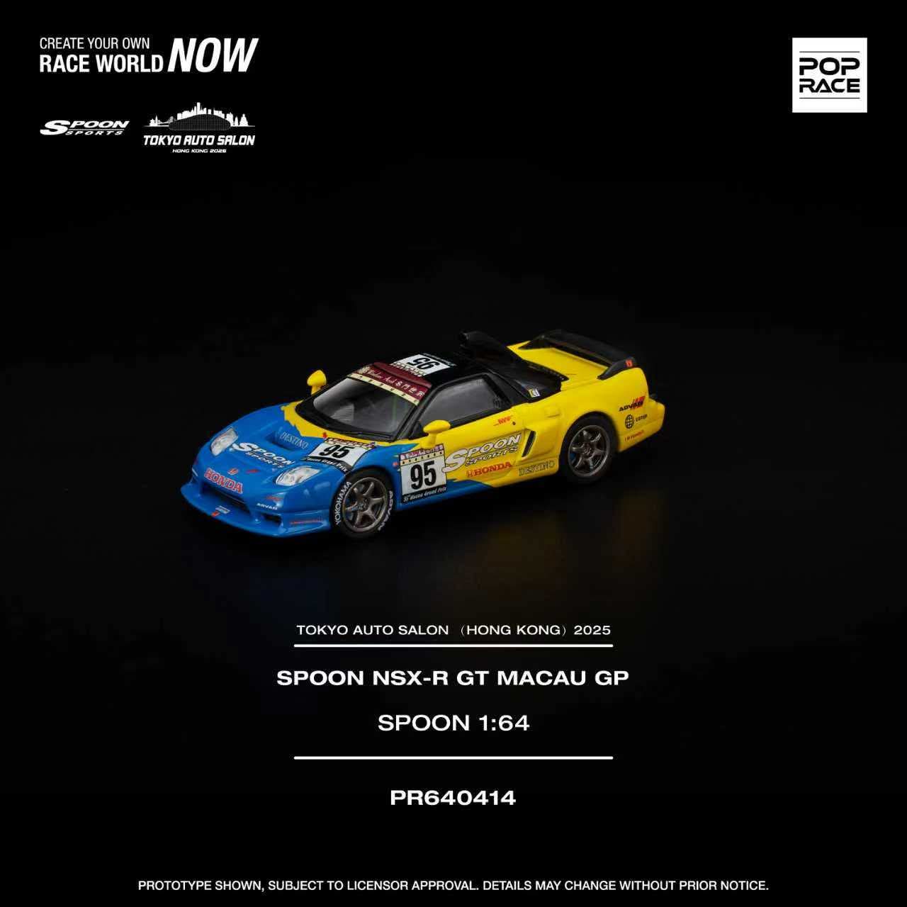 POP RACE 1/64 SPOON NSX-R GT MACAU GP TASHK 2025 Exclusive Model PR640414