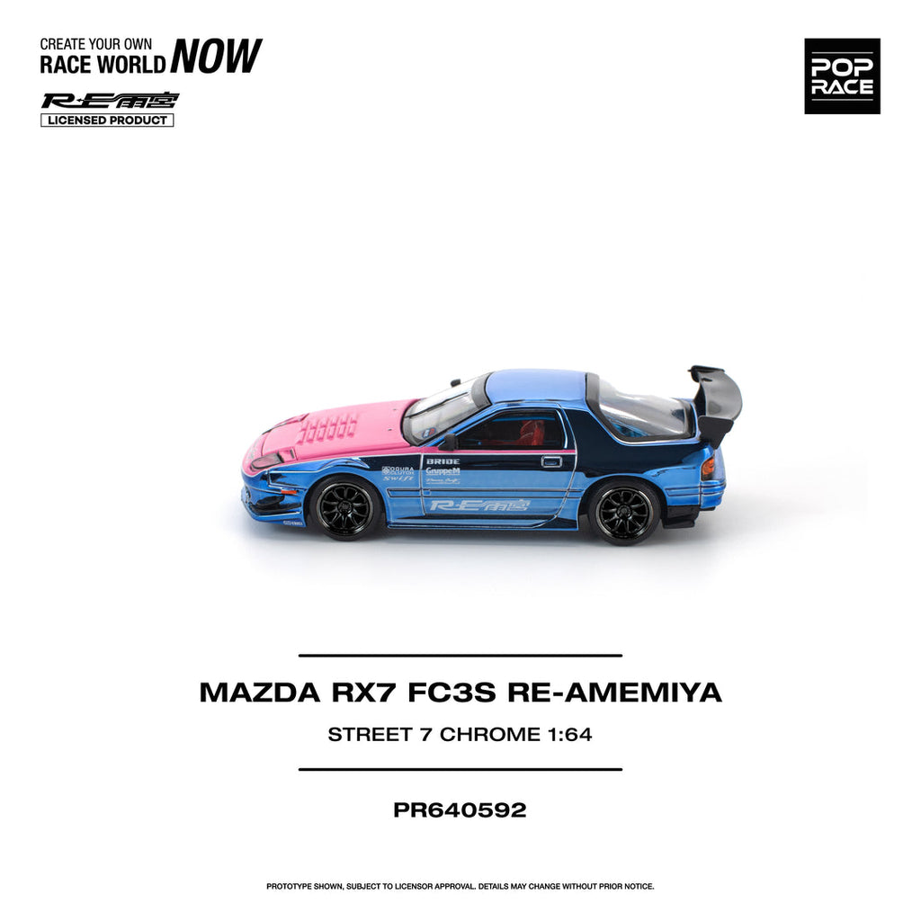 POP RACE 1/64 MAZDA RX7 (FC3S) RE-AMEMIYA STREET 7 CHROME PR640592