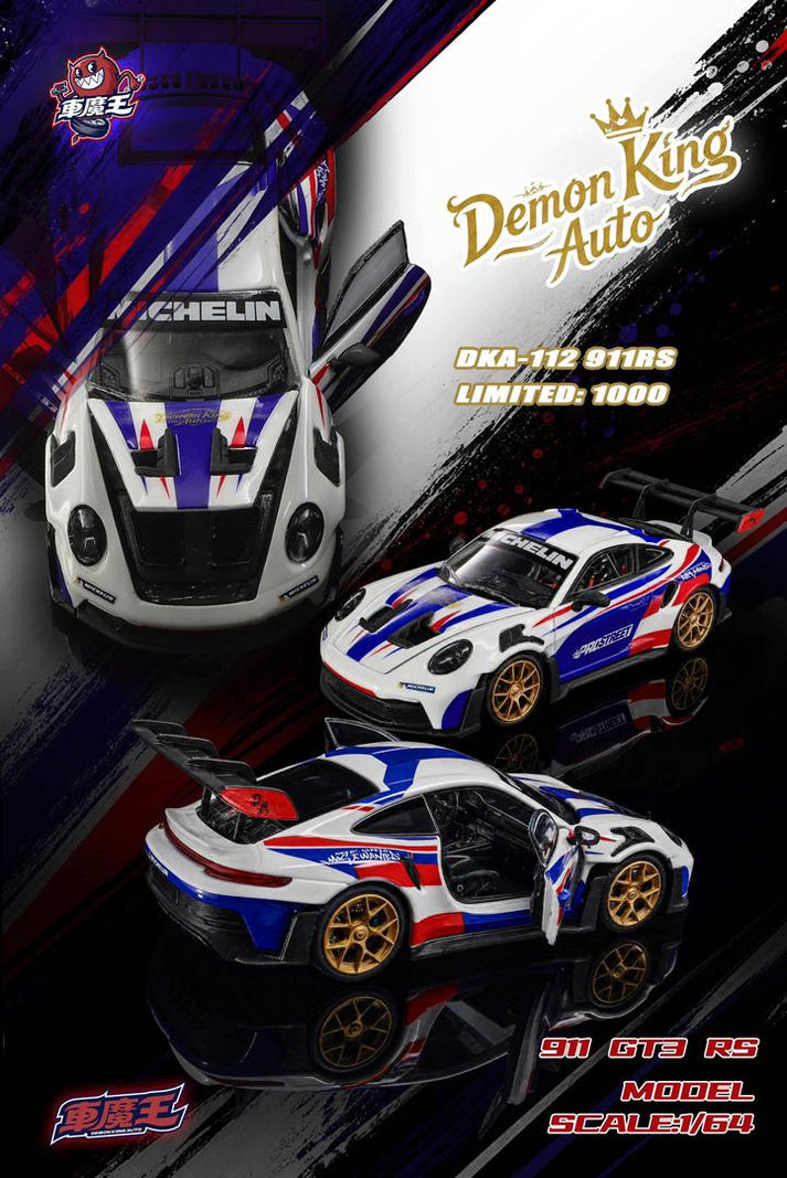 DEMON KING Auto 2026 TMCS Malaysia Exclusive Porsche 911 GT3 - Malaysian Flag Livery 1:64