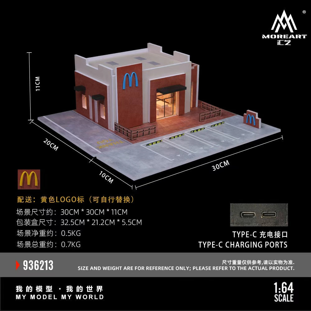 MoreArt 1:64 SEDONA MCDONALD'S WITH THE BLUE LOGO SCENE MO936213