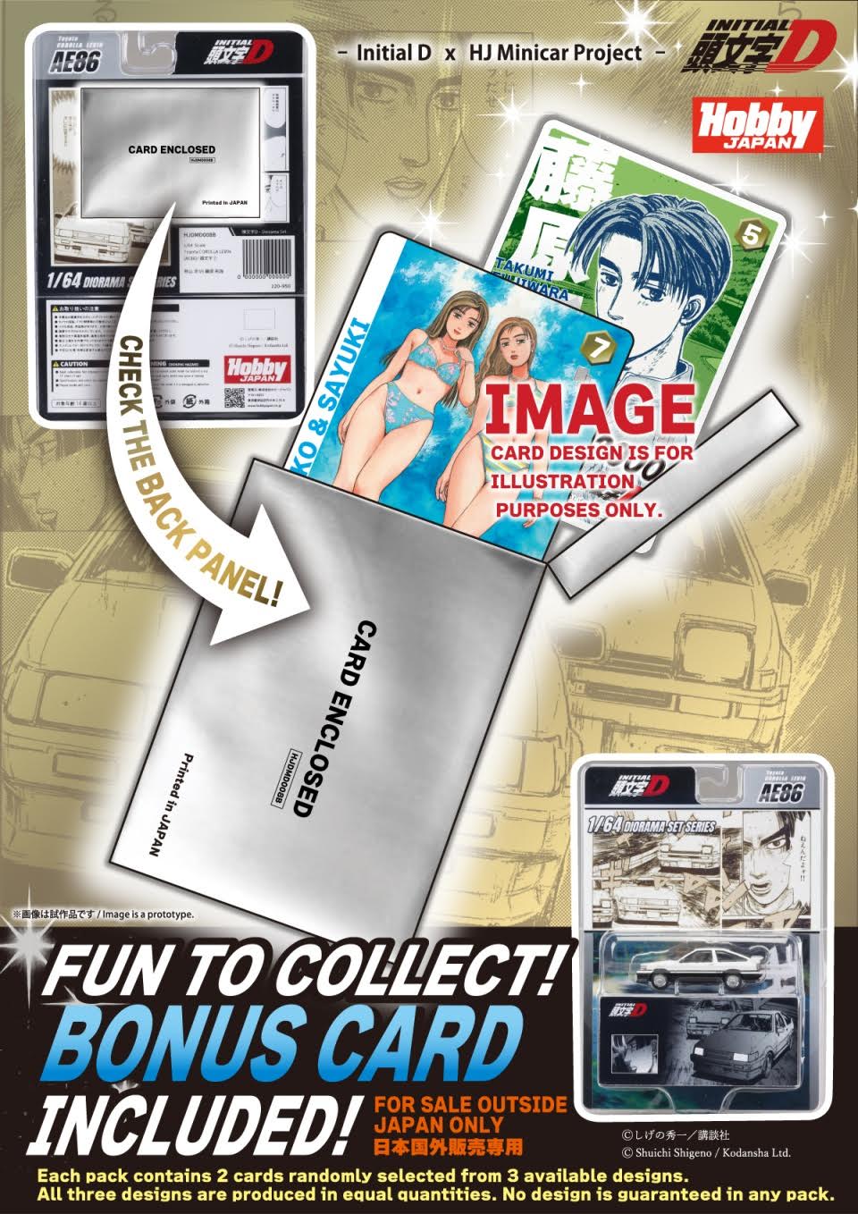 HOBBY JAPAN JDM64 1/64 Toyota COROLLA LEVIN (AE86) / Initial D Wataru Akiyama vs Takumi Fujiwara (Includes 2 random cards) HJDMD008B