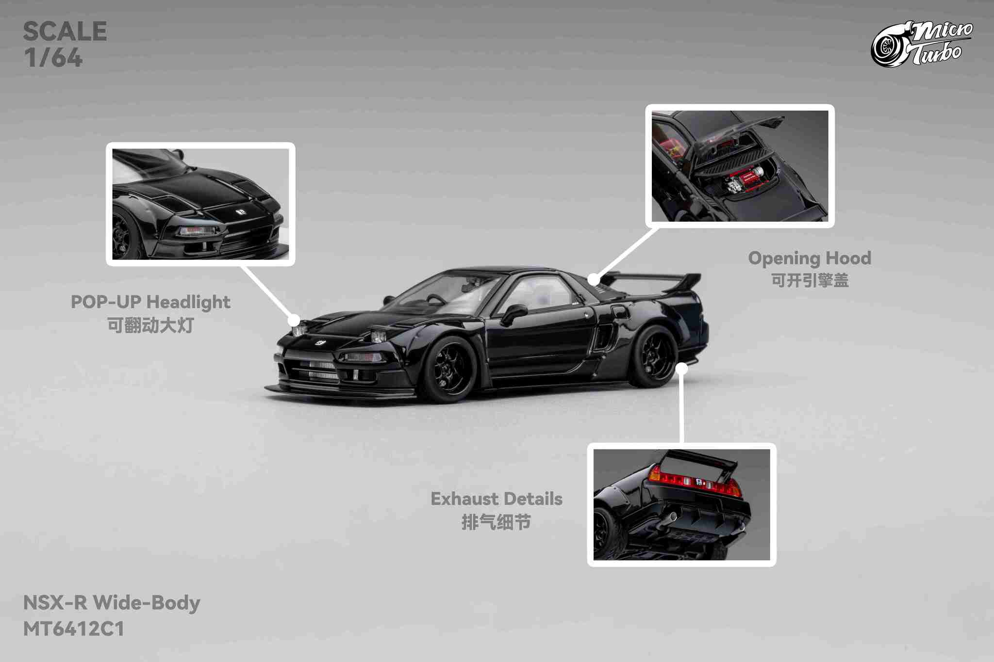 MicroTurbo - 1/64 Custom NSX Wide Body - Gloss Black