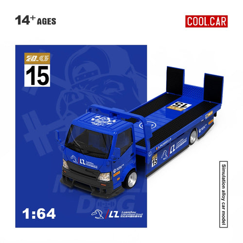 Cool Car 1:64 H300 flat transport trailer, blue 15 color paint finish, realistic alloy car model