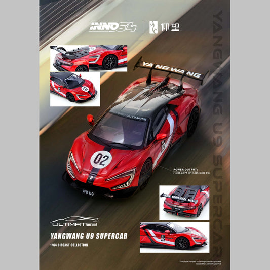 INNO64 1/64 YANGWANG U9 Nurburgring Test Car 2025 "World Fastest EV Supercar"