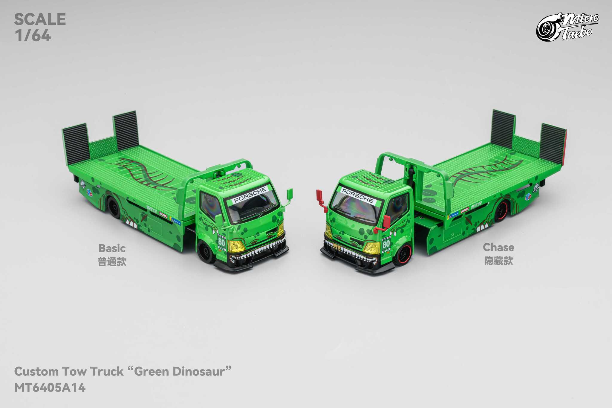 Mega Gear 1/64 Custom Hauler Green Dino Rexy – Foundry Diecast
