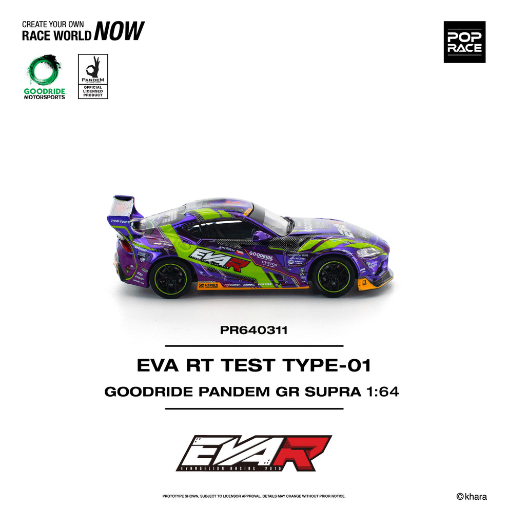 POP RACE 1/64 EVA RT TEST TYPE-01 GOODRIDE PANDEM GR SUPRA PR640311