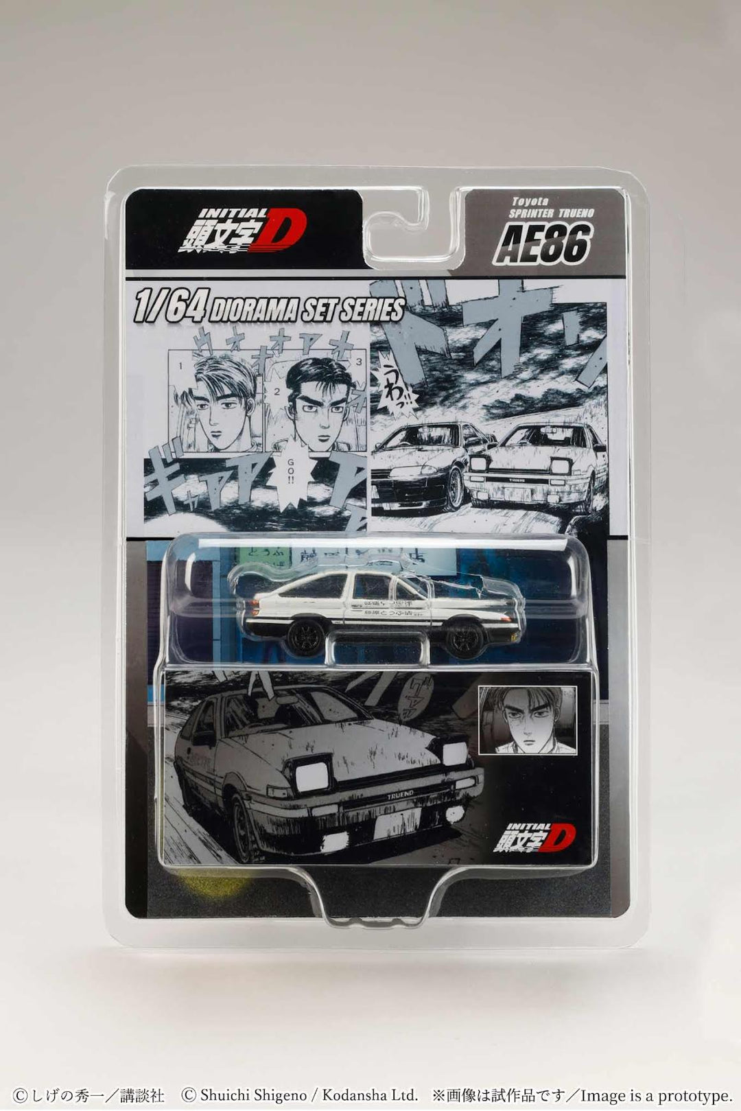 HOBBY JAPAN JDM64 1/64 Toyota SPRINTER TRUENO (AE86)/ INITIAL D Takumi Fujiwara VS Takeshi Nakazato (Includes 2 random cards) HJDMD001C