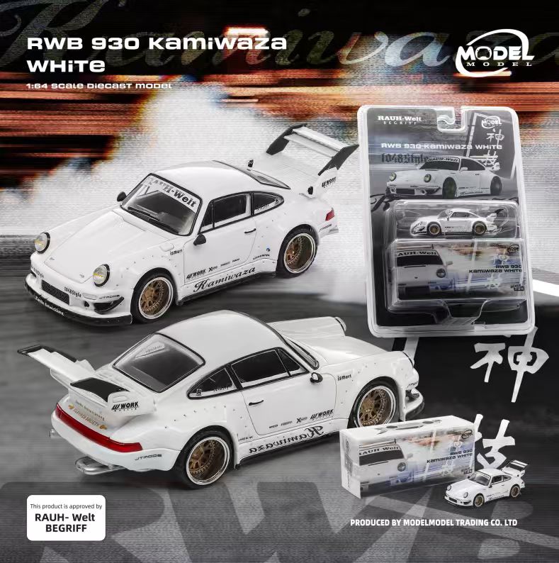 MODELMODEL 1/64 RWB 930 Kamiwaza White (Blister pack) MM64-RWB930-002