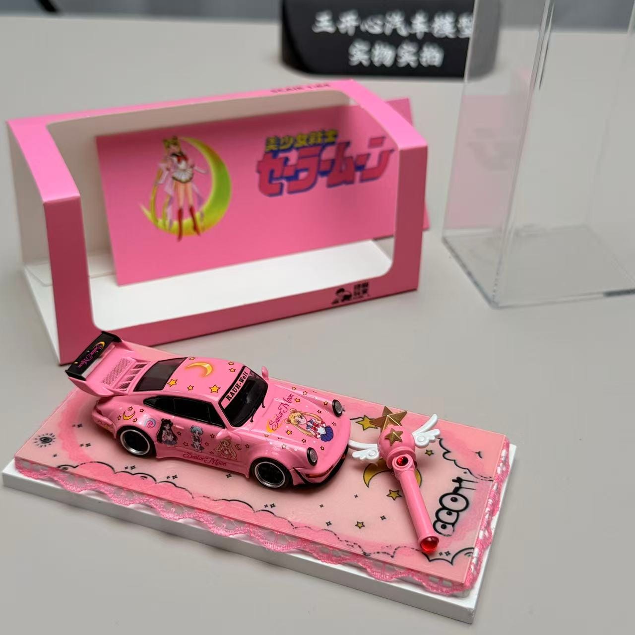ZJWJ Model 1/64 Rauh-Welt Widebody Diecast RWB964 Sailer Moon + Fairy Stick