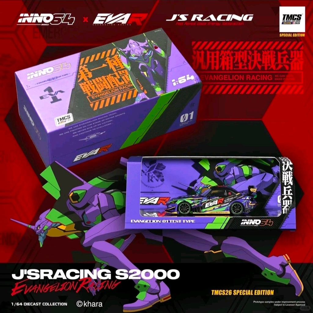 Inno64 1:64 2026 TMCS Exclusive - Honda S2000 J’s Racing X Eva Racing