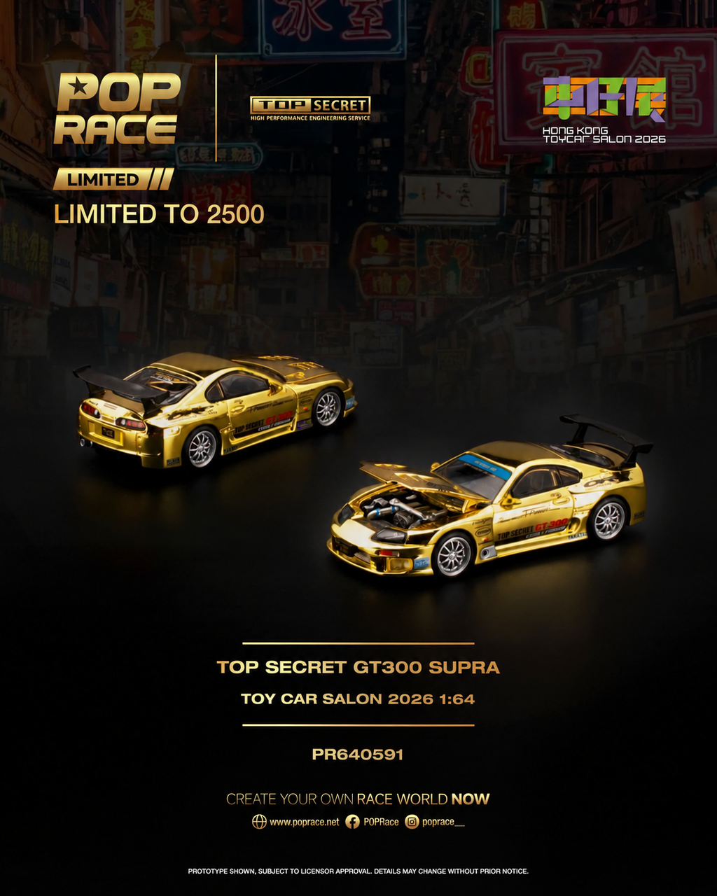 POP RACE PR64-591 TOP SECRET GT300 SUPRA GOLD CHROME TOY CAR SALON 2026 EVENT MODEL