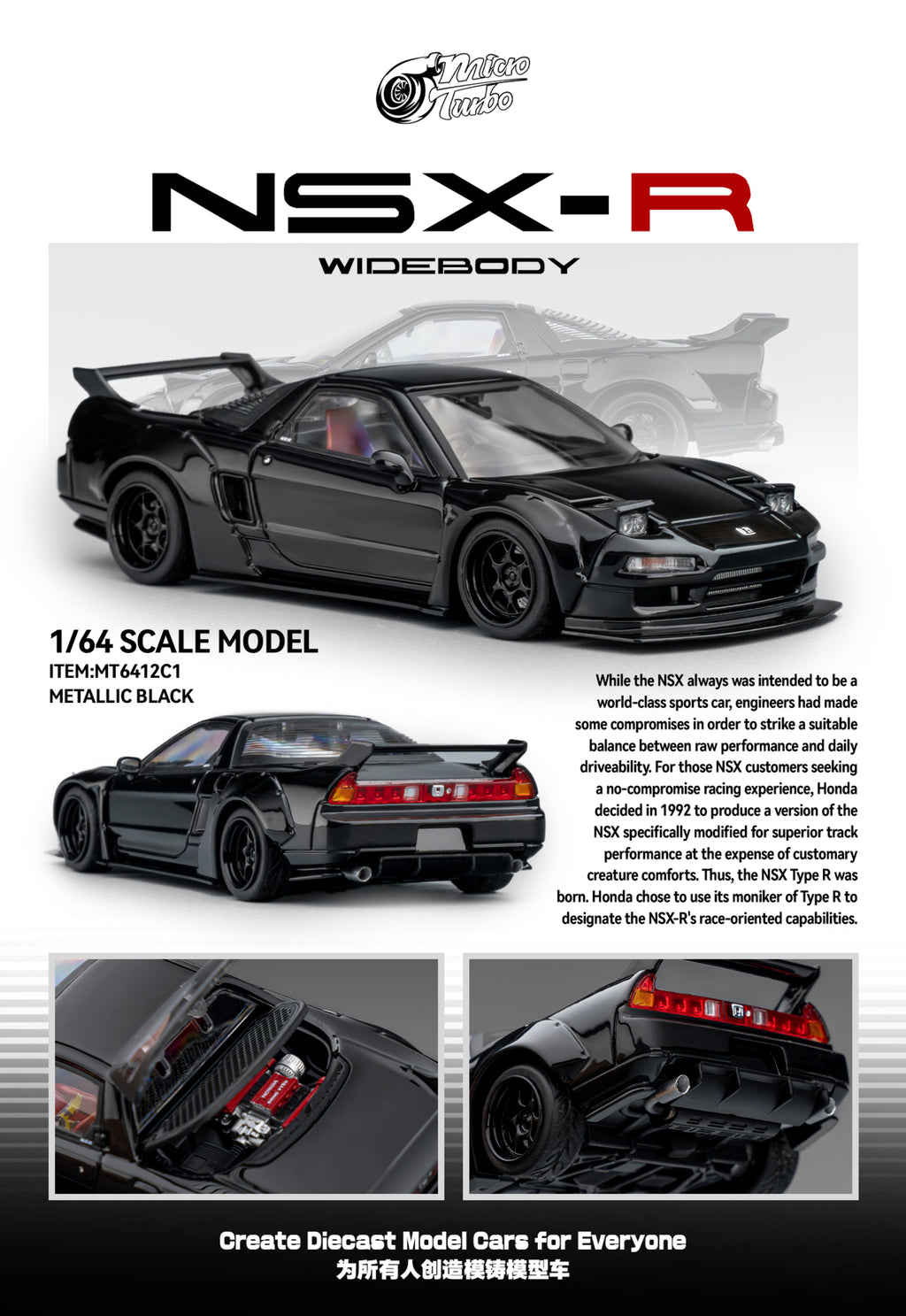 MicroTurbo - 1/64 Custom NSX Wide Body - Gloss Black