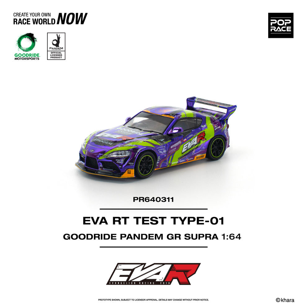 POP RACE 1/64 EVA RT TEST TYPE-01 GOODRIDE PANDEM GR SUPRA PR640311