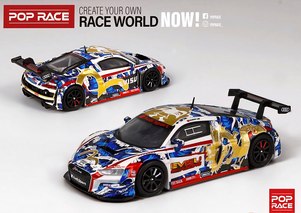 Pop Race Audi R8 LM "EVISU x WORKS" Macau GT Cup 2020 Marchy Lee Presentation Car